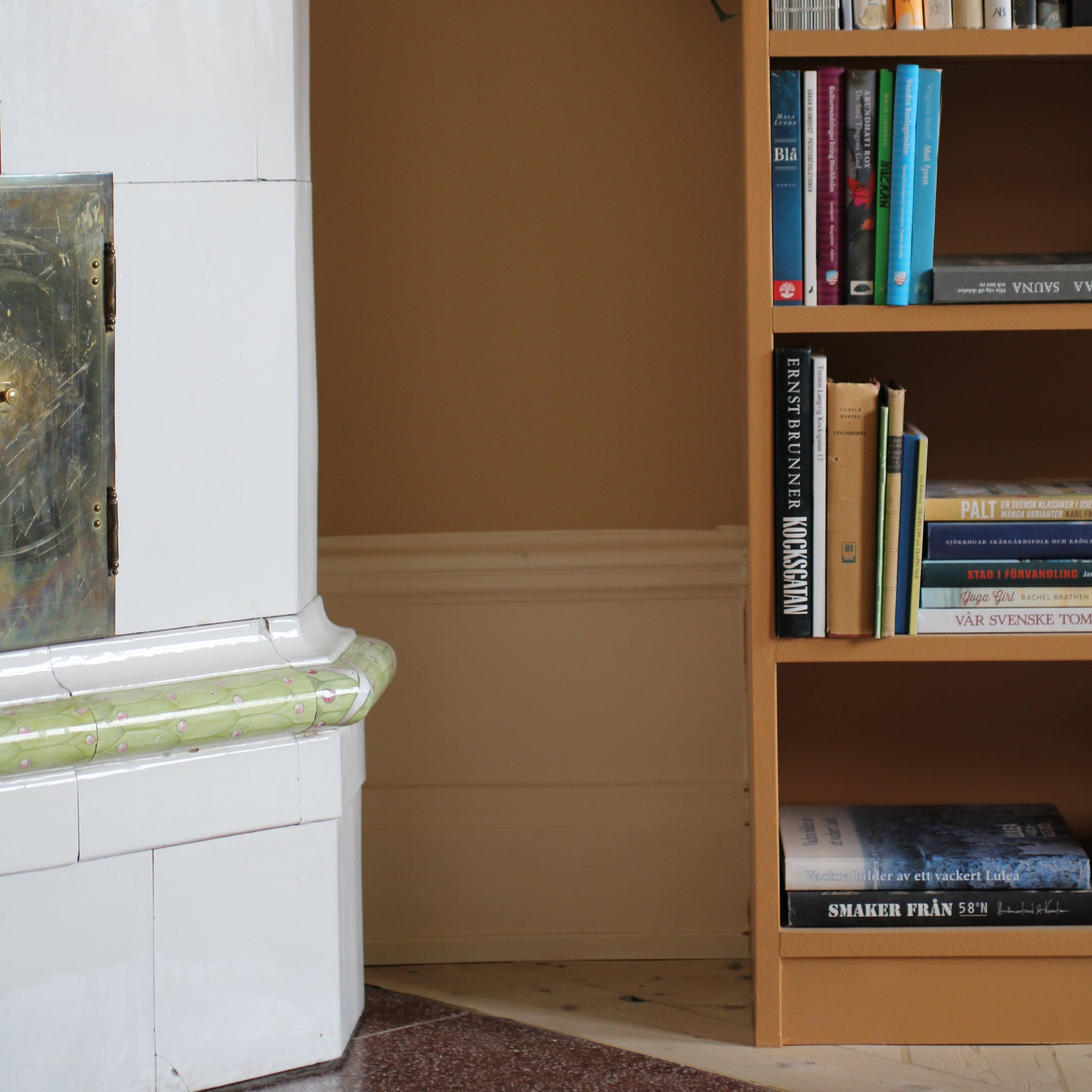 Snickerifärg Nougat 03